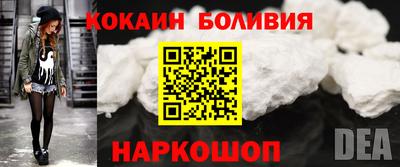 ALPHA PVP Севастополь