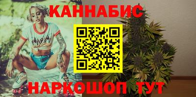 альфа пвп Свободный