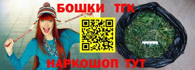 альфа пвп Свободный