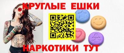альфа пвп Свободный