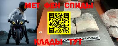 мдпв Славянск-на-Кубани