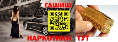 альфа пвп Свободный