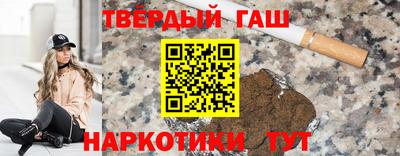 альфа пвп Свободный
