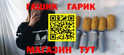 альфа пвп Свободный