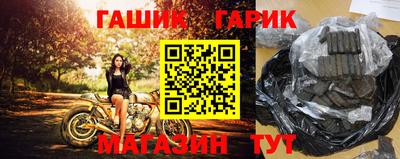 ALPHA PVP Севастополь