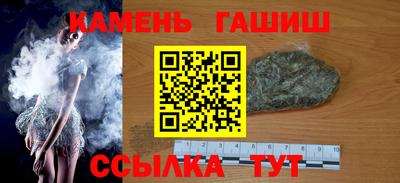 альфа пвп Свободный