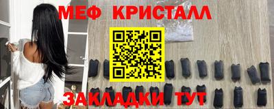 альфа пвп Свободный