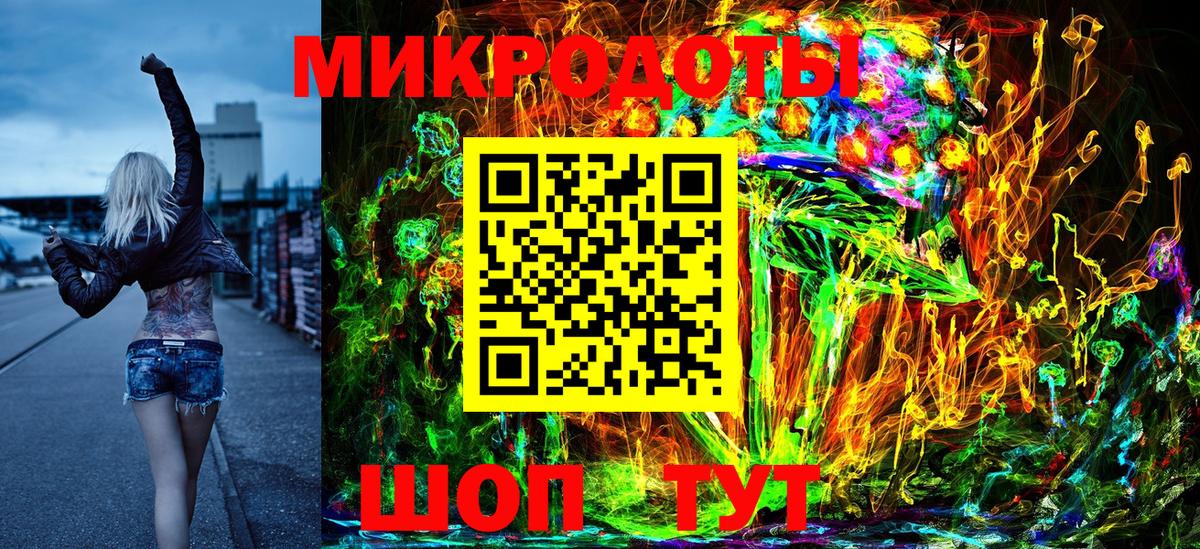 Самара  Галлюциногенные грибы мицелий  Вход с VPN  купить  сайты  Псилоцибиновые грибы Cubensis 